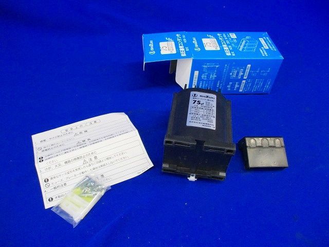 新品】進相コンデンサ(屋内用)75uF(200V3相) FF2075TXの落札情報詳細
