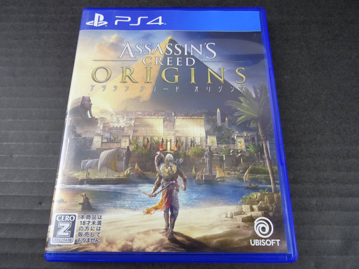 U802 Ps4 アサシン クリード オリジンズ 中古 の落札情報詳細 ヤフオク落札価格情報 オークフリー スマートフォン版