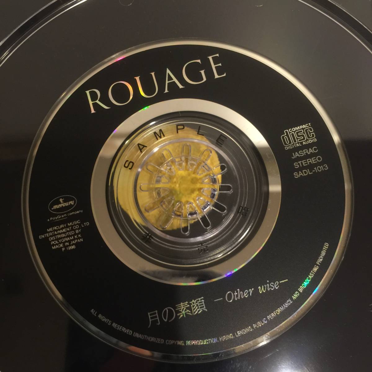 新品】ROUAGE 配布デモCD 月の素顔 other wise プロトタイプ