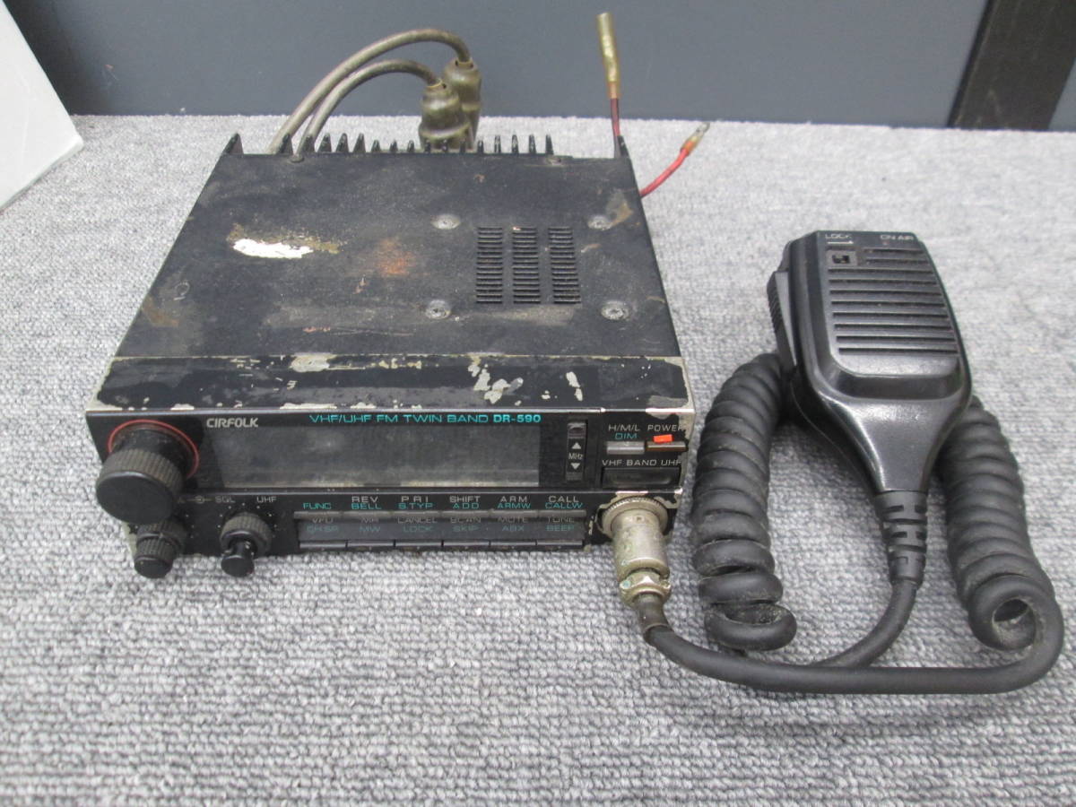 購入 ブログ アルインコ DR-590SX 10w J無し