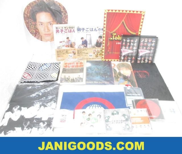 Tokio グッズセット バングルペンライト バンダナ Cd 等 Heart どいつもこいつもtko 含む 良品 同梱可 ジャニグッズ の落札情報詳細 ヤフオク落札価格情報 オークフリー スマートフォン版