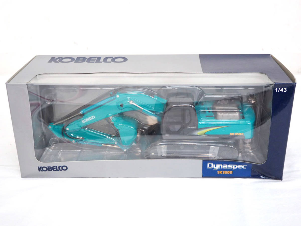コベルコ sk350d lc Dynaspec 1/43 ショベルカー ミニカー コベルコ sk350d lc Dynaspec 1/43 ショベルカー ミニカー