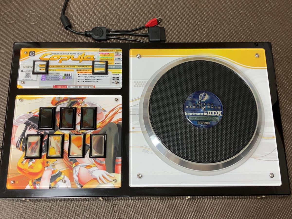 DAOコン PEE2013 INFINITAS対応 arcin基板搭載 EMP皿 DAOコン PEE2013 INFINITAS対応 arcin基板搭載 EMP皿