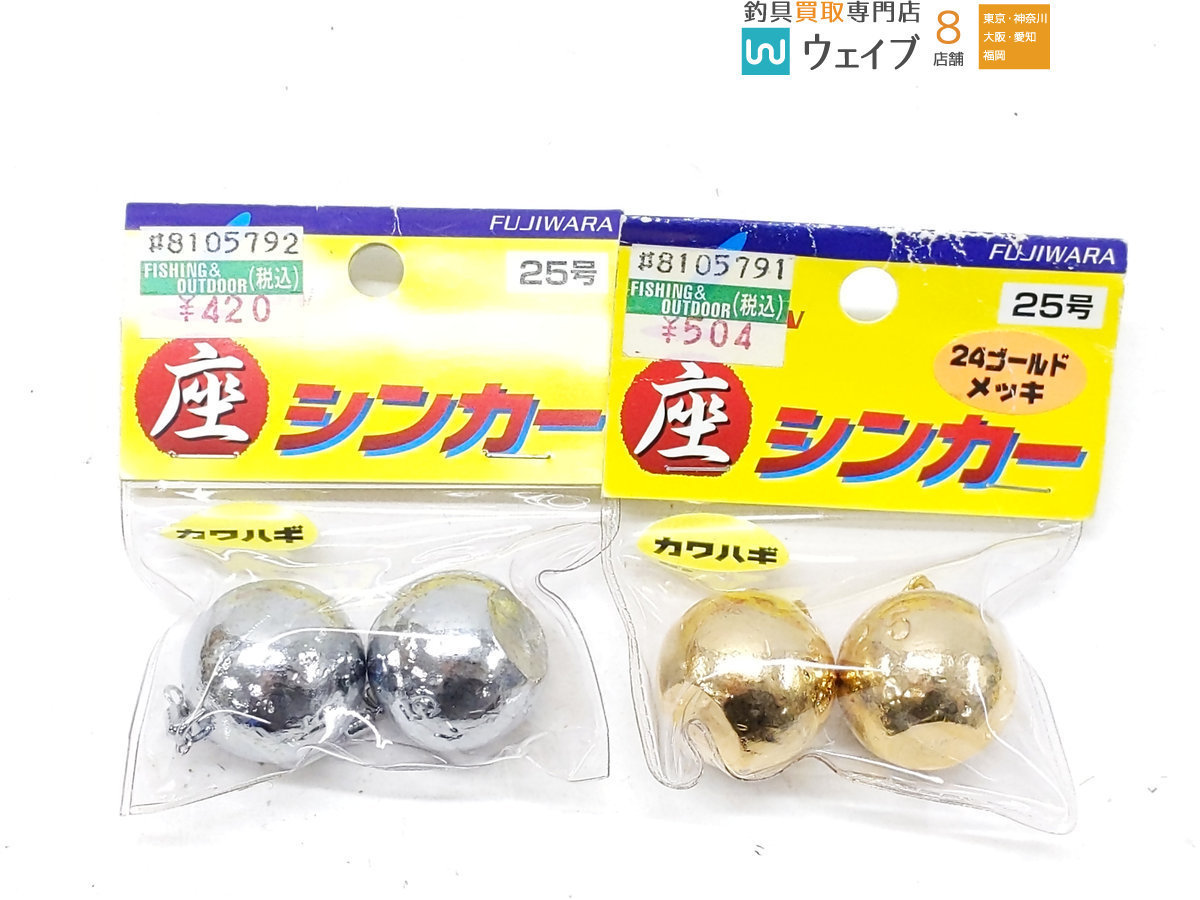 ダイワ ドラゴンシンカー 120号 : 4960652134194 : 釣具のポイント 