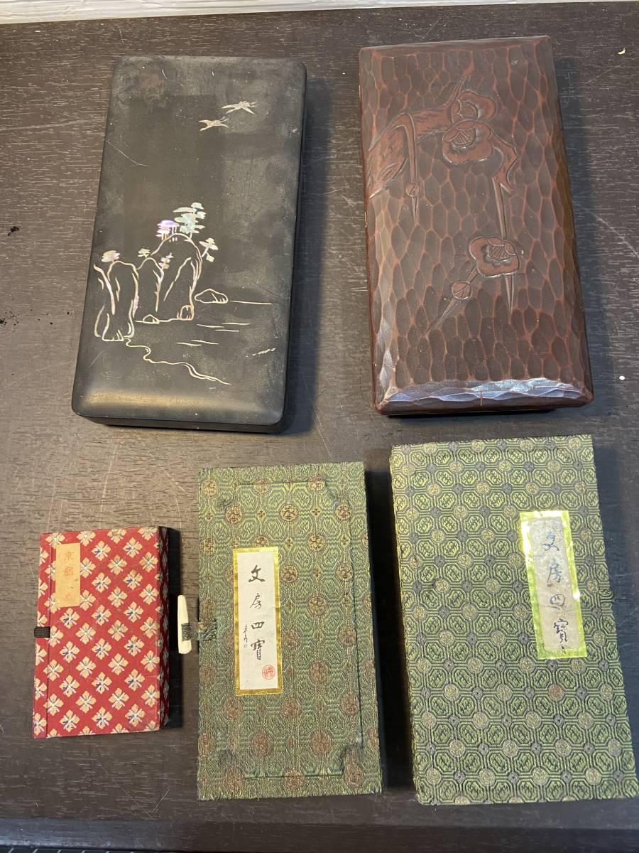 龍渓 硯 呉竹 墨 未使用5個セット 古墨 龍渓 硯 呉竹