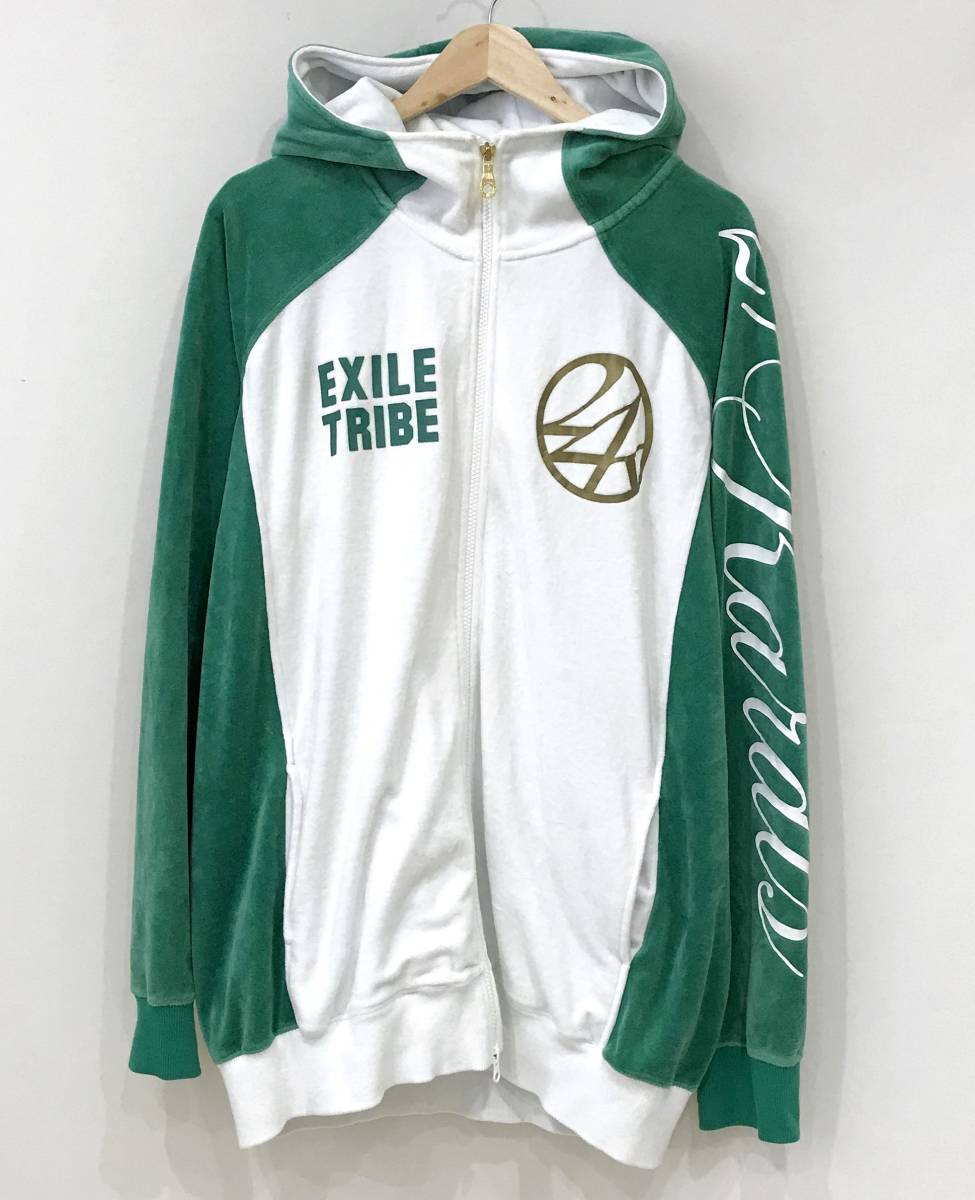 24karats セットアップ　ベロア　ジャージ　上下　EXILE 24Karats EXILE TRIBE ベロア ジャージ 上下セットアップ - メルカリ