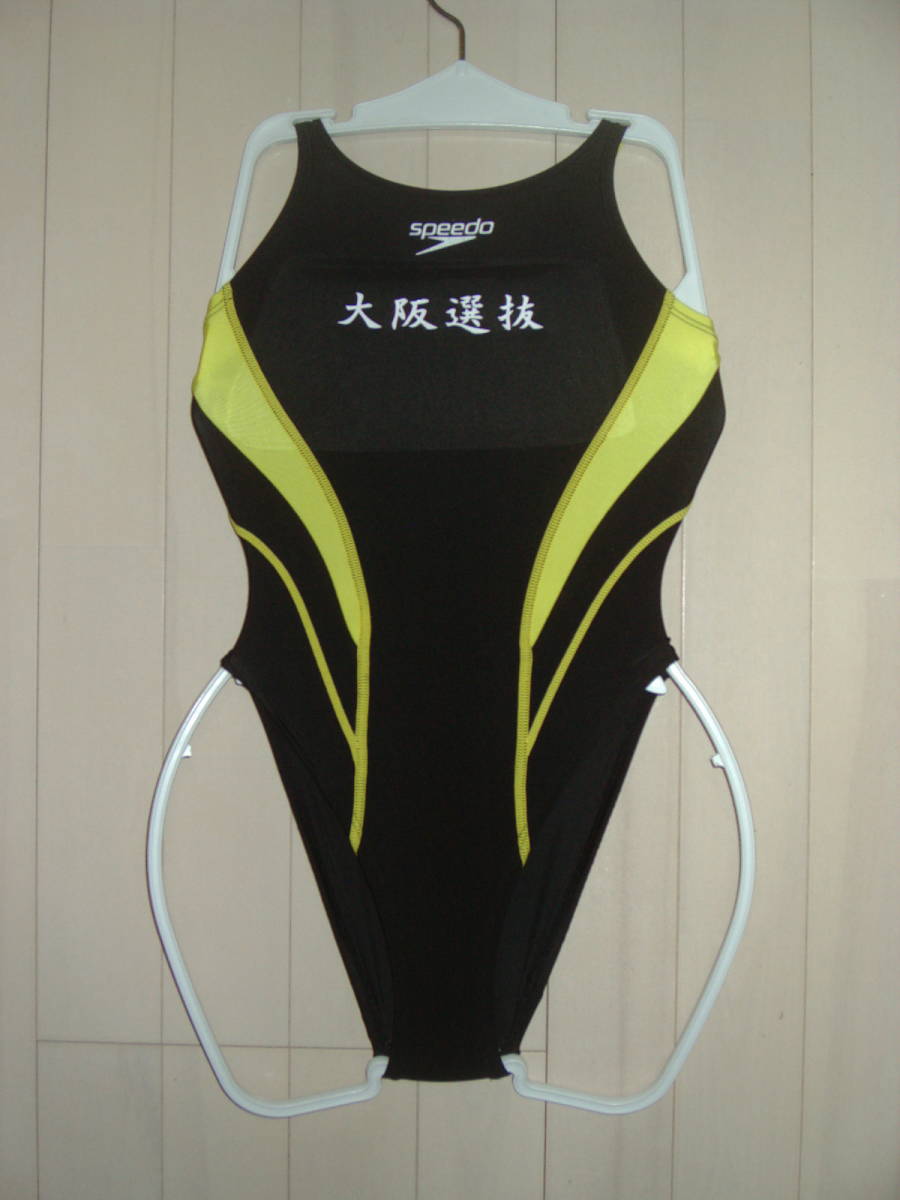 中学生　競泳水着 