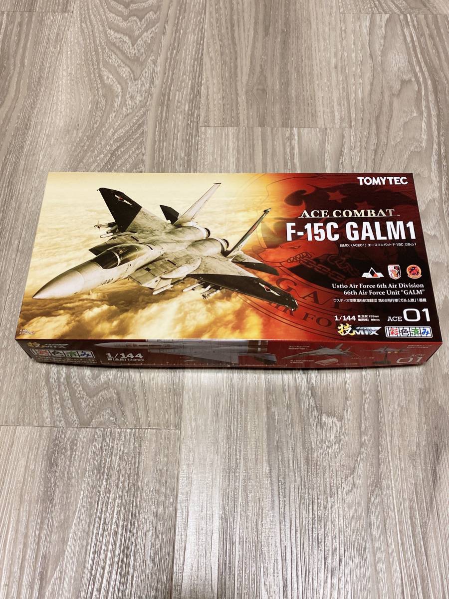 技MIX エースコンバット F-15C GALM1 / 2 【公式通販】