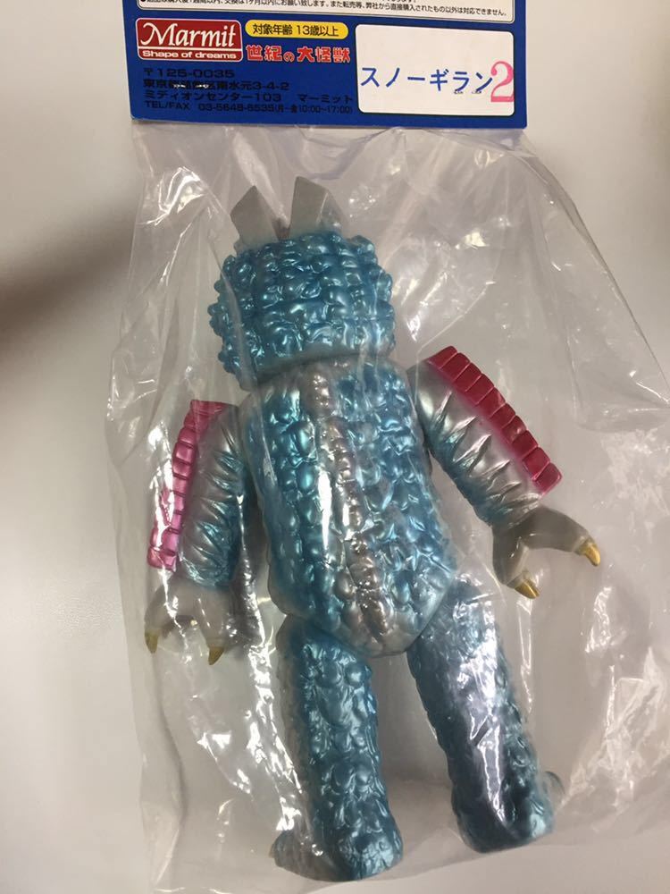 スノーギラン　マーミット Marmit 怪獣 スノーギラン マーミット 世紀の大怪獣シリーズ スノー