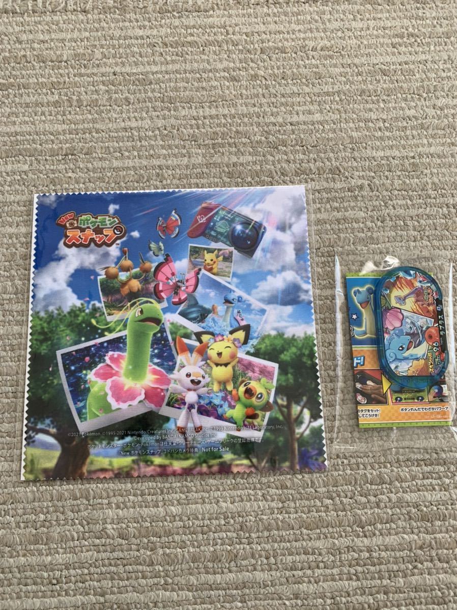 新品 新品 Switch New ポケモンスナップ 特典 スペシャルタグ ラプラス ポケモンメザスタ ヨドバシカメラオリジナル特典レンズクロス の落札情報詳細 ヤフオク落札価格情報 オークフリー スマートフォン版