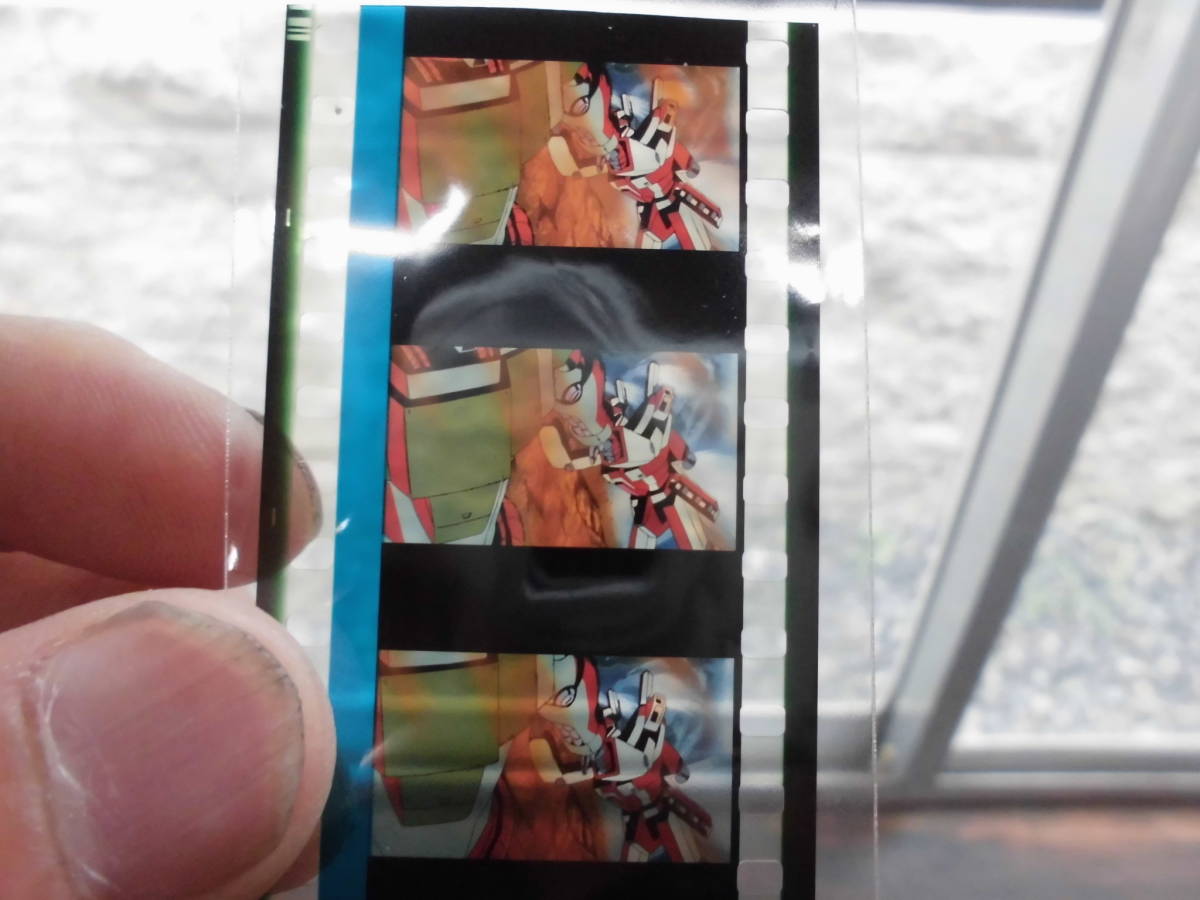 特典2週目 劇場版 機動戦士ガンダム 閃光のハサウェイ Www Cra Gov Ye