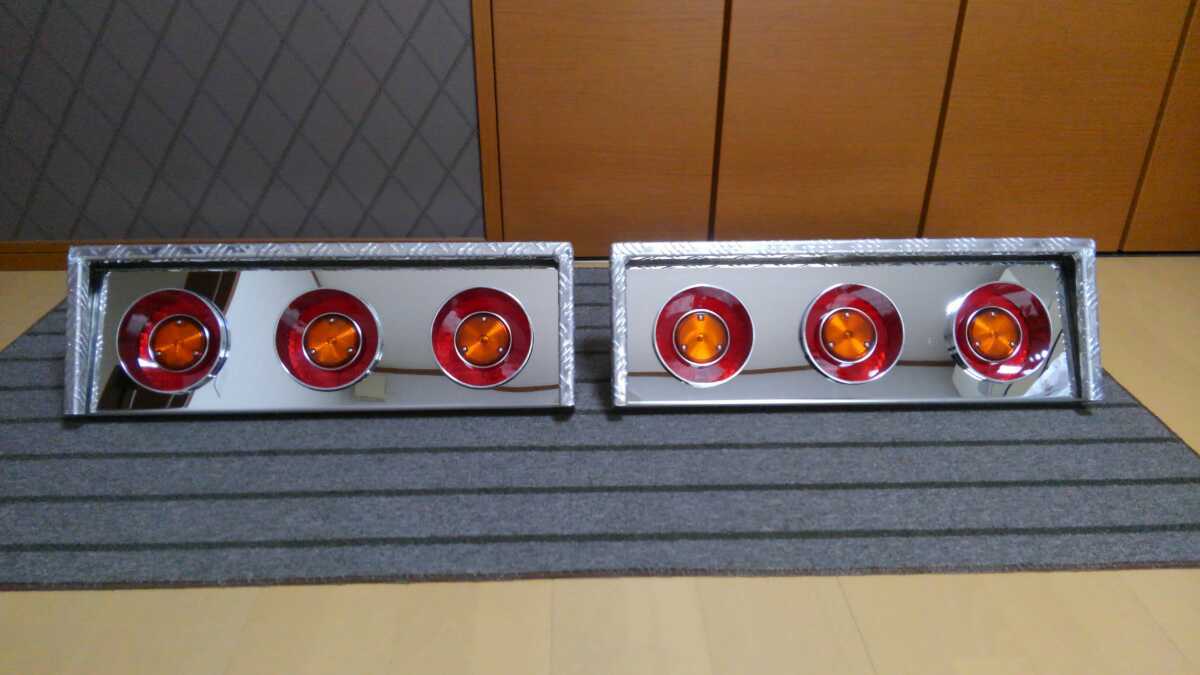 デコトラ レトロ 3連 テールボックス JB 丸テール スカイラインテール