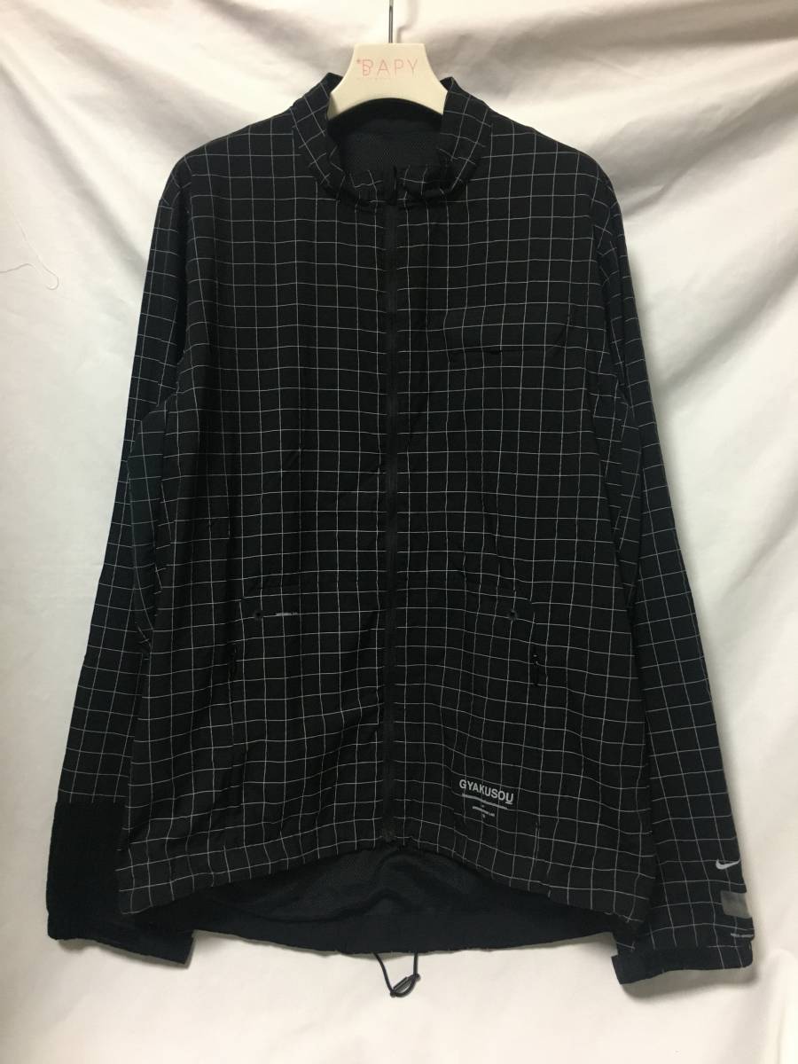 2010 10AW NIKE x UNDERCOVER GYAKUSOU x AFFA RIPSTOP DRY FIT