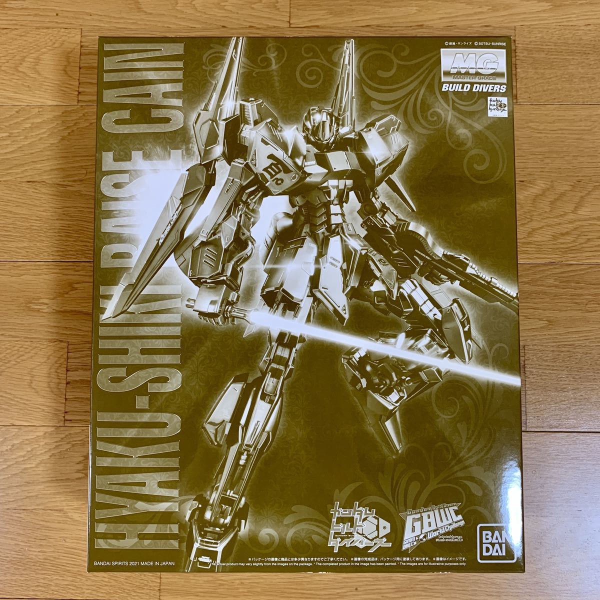 新品 1 100 Mg 百式ライズカイン ガンダムビルドダイバーズ Gimm Ball S World Challenge プレミアムバンダイ限定 の落札情報詳細 ヤフオク落札価格情報 オークフリー スマートフォン版