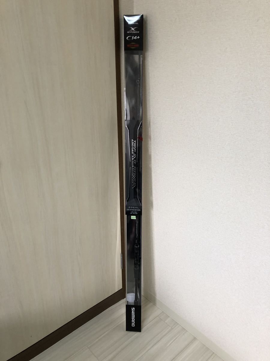 シマノ ディアルーナS806 MLスピニング ルアーロッド シーバス 美品