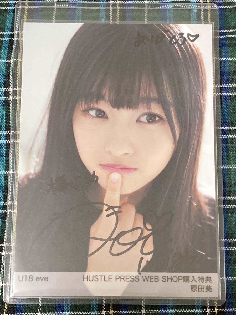 最近30日のサイン内カテゴリ オークション落札価格一覧66ページ目 オークフリー スマートフォン版