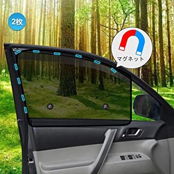 新品 半透明 前席 2枚 Ovege 車カーテン サンシェード 車 マグネット 車中泊 グッズ 日除けシート 紫外線保護 半透明 前 の落札情報詳細 ヤフオク落札価格情報 オークフリー スマートフォン版 新品 半透明 前席 2枚 Ovege 車カーテン サンシェード 車 マグネット 車中泊 グッズ 日除けシート 紫外線保護 半透明 前 の落札情報詳細 ヤフオク落札価格情報 オークフリー スマートフォン版