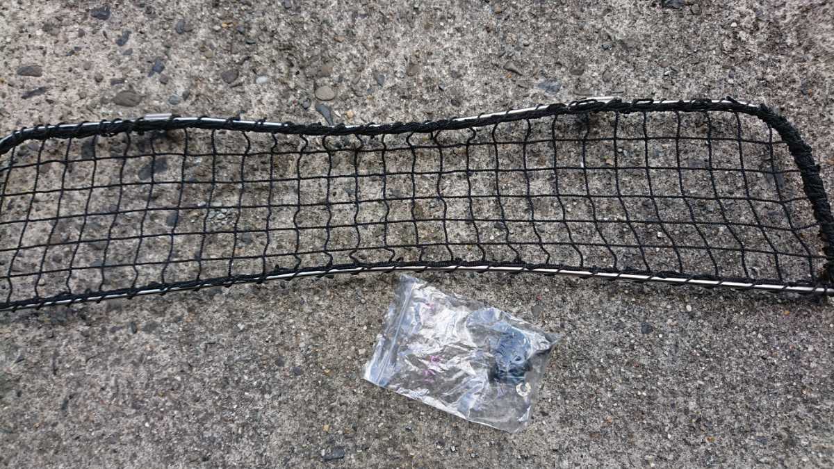 EA11R　カプチーノ　F6A　5MT　: 　ラゲッジネット　 スズキ EA11R カプチーノ 希少 純正オプション リアネット ラゲッジ