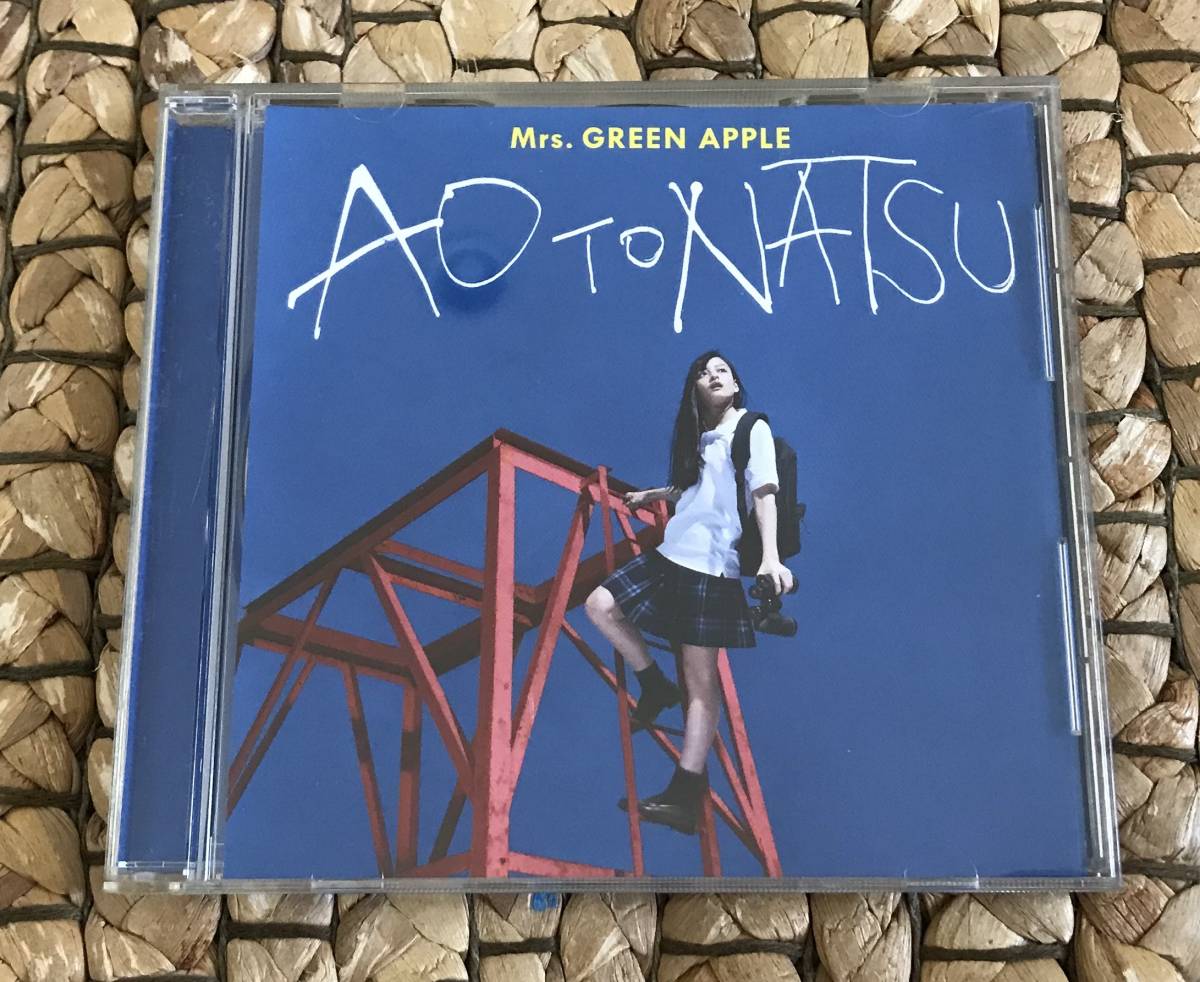 青と夏　　点描の唄　　　初回盤　　ミセスグリーンアップル Amazon.co.jp: ※※ Mrs.GREEN APPLE シングル 青と夏 初回盤 CD