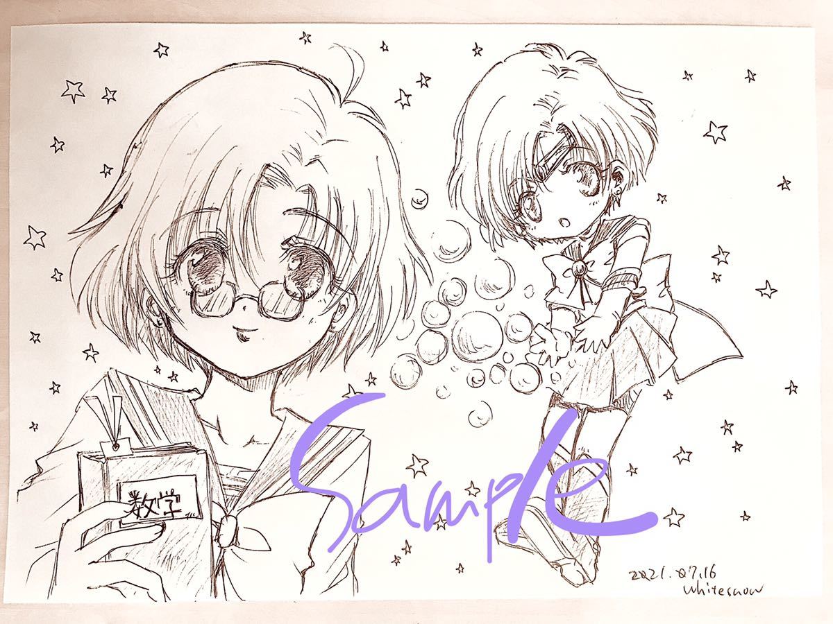 新品 セーラーマーキュリー 水野亜美 直筆 手描きイラスト B5サイズコピー用紙 ボールペン画 ラフ画 モノクロ 同人 セーラームーン の落札情報詳細 ヤフオク落札価格情報 オークフリー スマートフォン版