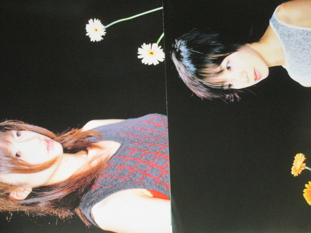▲GARNET CROW▲切り抜き▲ Amazon.co.jp: GARNET CROW ガーネットクロウ の切り抜き J*GM