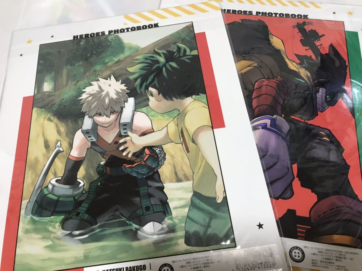 ヒロアカ　緑谷　爆豪　HEROs photobook ポスター4枚セット ヒロアカ 原画展 爆豪勝己 緑谷出久 ヒロアカ 原画