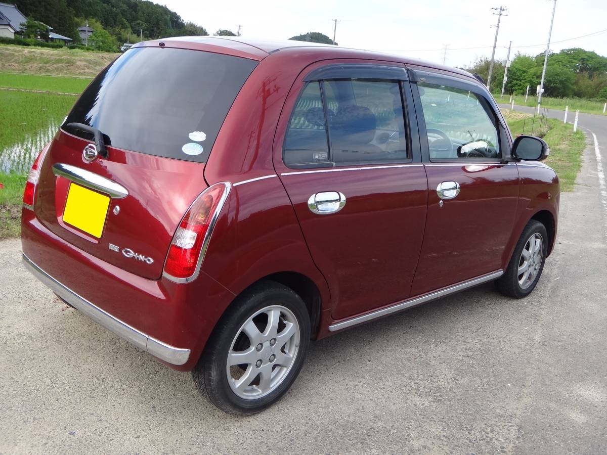 宮城発 人気の2代目ミラジーノ Opウッドパネル多数 ウインカーミラー Hidヘッドライト フォグランプ 車検令和５年４月まで 内外装美車 の落札情報詳細 ヤフオク落札価格情報 オークフリー スマートフォン版