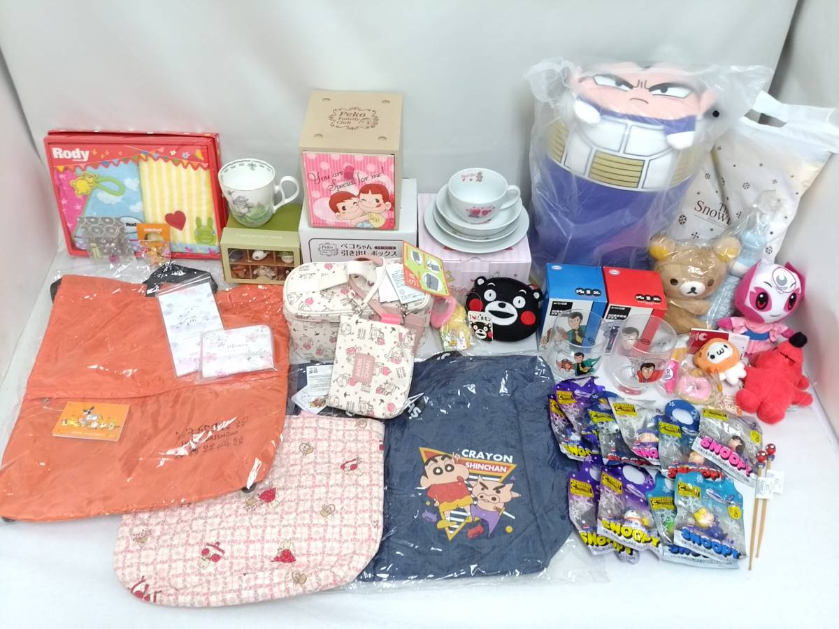 新品 送料込 スージーズー 生地 プリント生地 ミニ柄ブルー 巾約110cm 1ｃｍ 水色 4777 619 Suzy S Zoo 布 キャラクター グッズ 女の子 の落札情報詳細 ヤフオク落札価格情報 オークフリー
