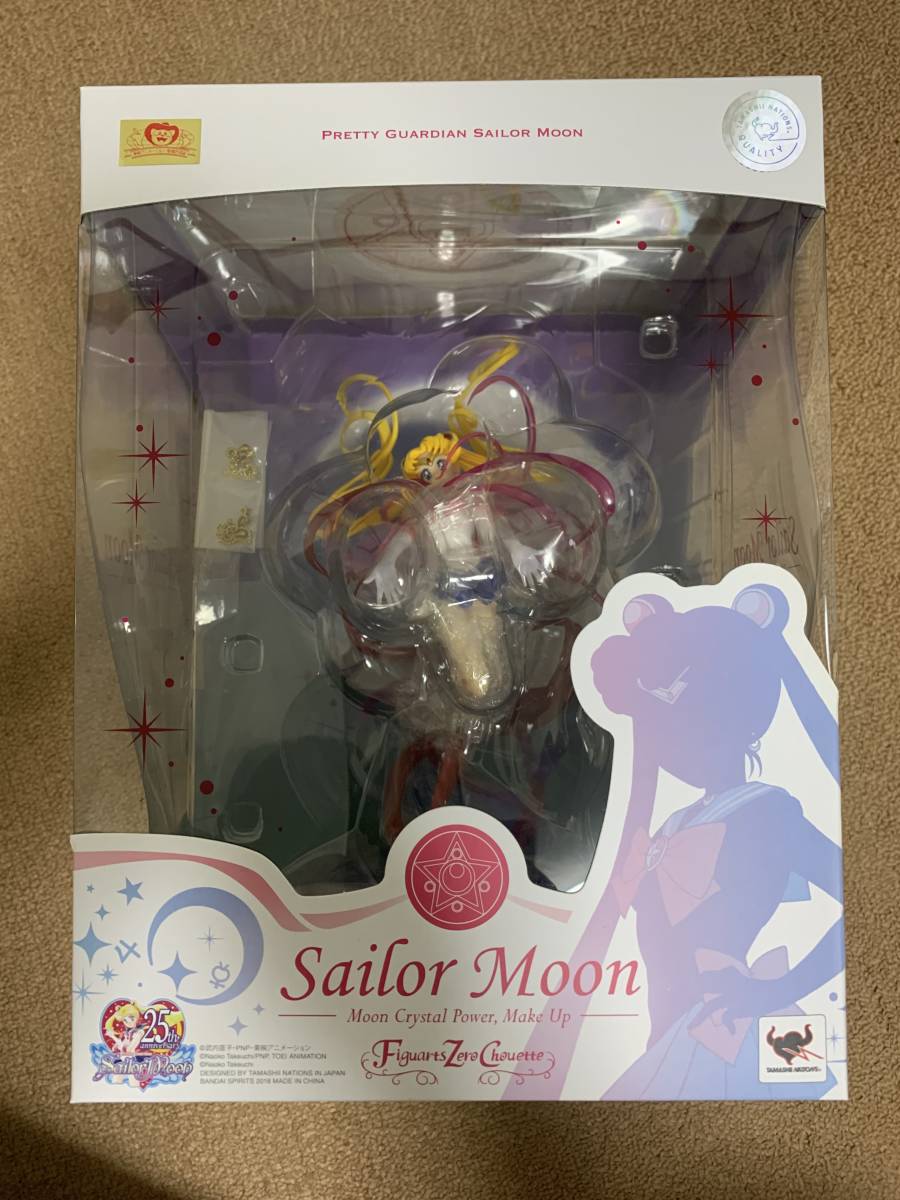 フィギュアーツ ゼロ シュエット Fguarts Zero chouette Salor