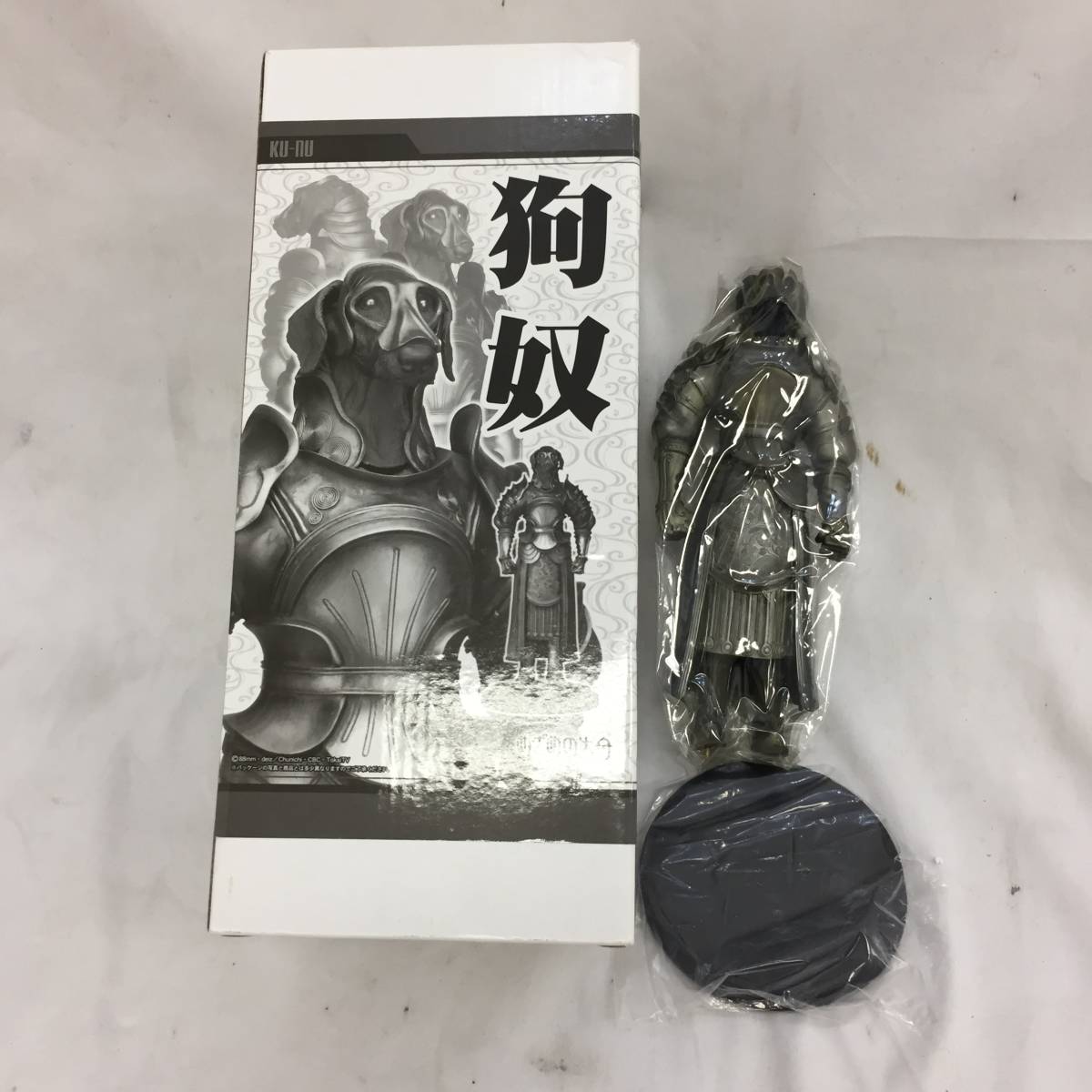竹谷隆之 めざめの方舟フィギュア(箱付き) 目立った傷や汚れなし】【1068574】愛・地球博 押井守 竹谷隆之