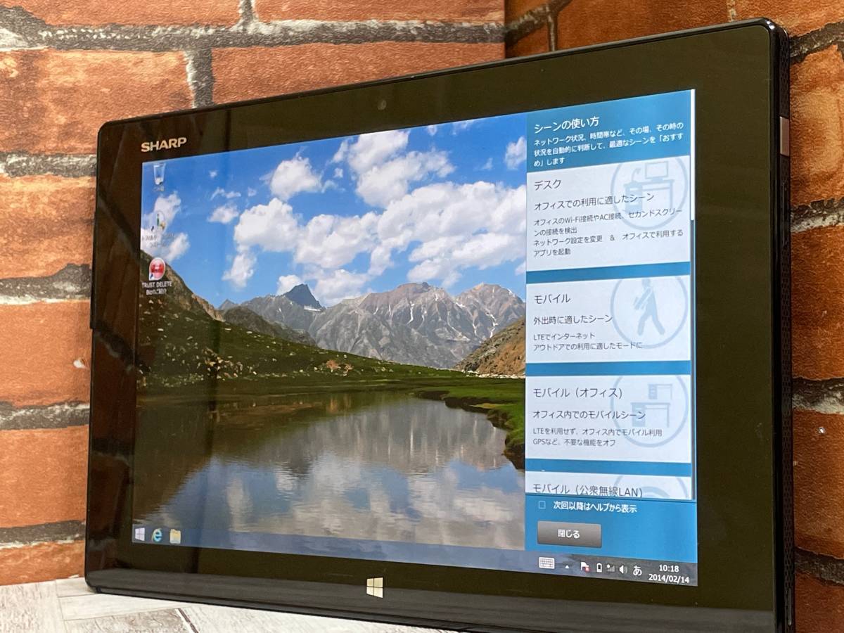 w/U スマホ・タブレット・パソコン SHARP Mebius Pad TA-H10L-B 拡張