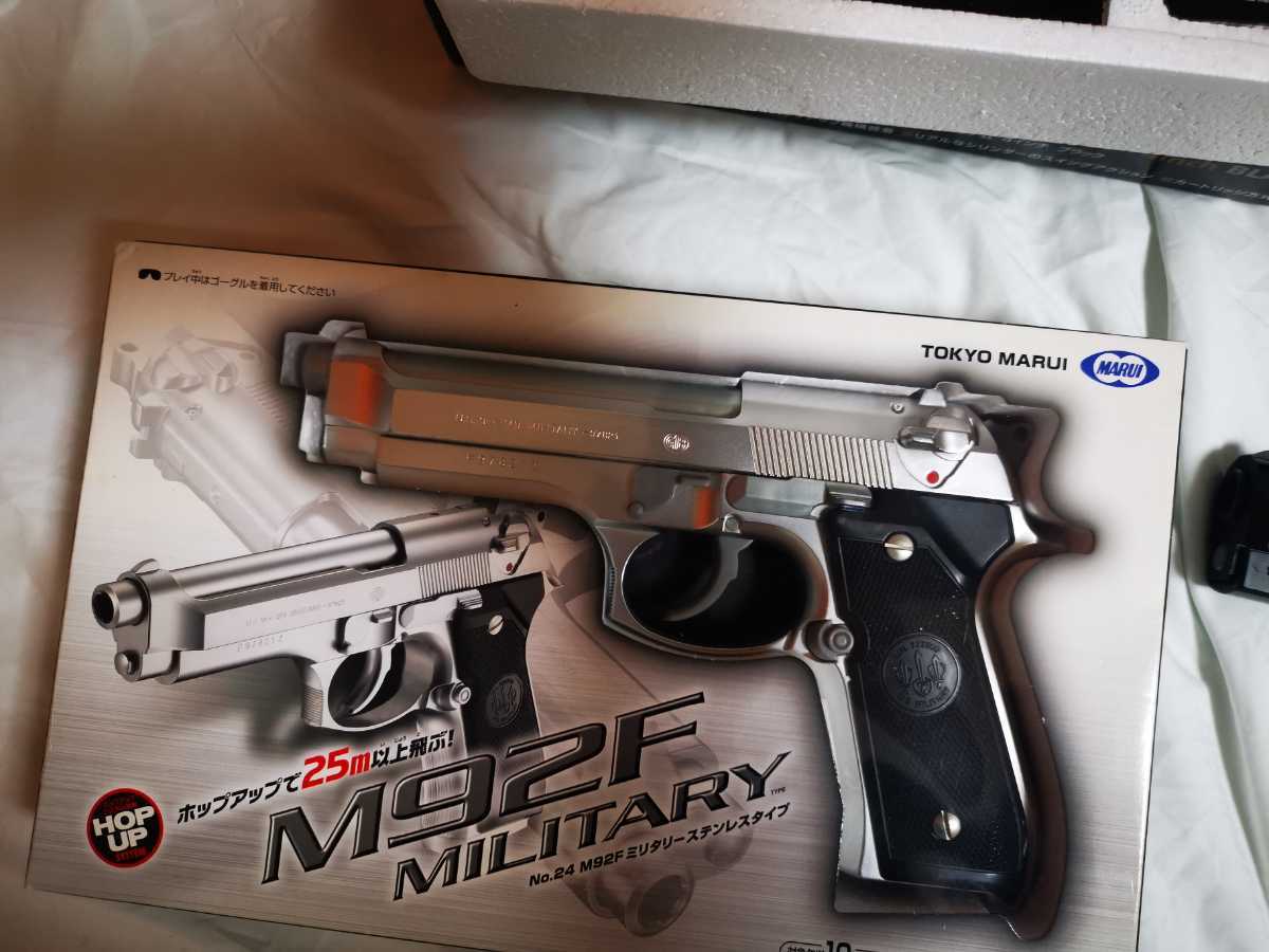 357マグナム　ベレッタ92FS　ケース付き 357マグナム ベレッタ92FS ケース付き 357マグナムベレッタ92FSケース付き