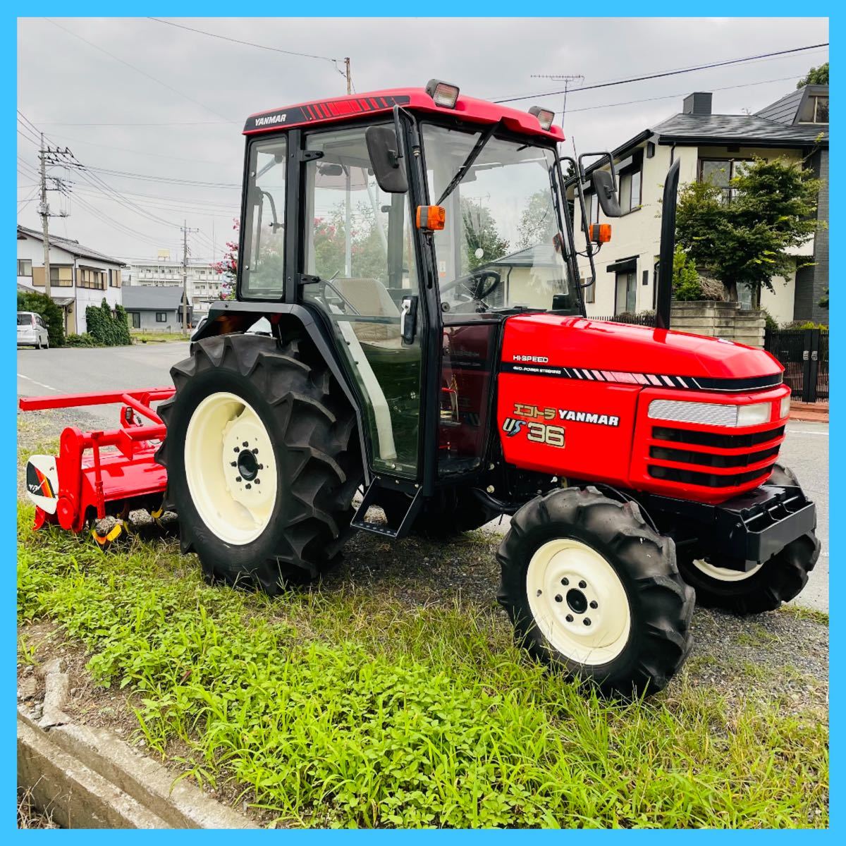 SOLD OUT】ヤンマ トラクター US36 36馬力 キャビン エアコン ハイ