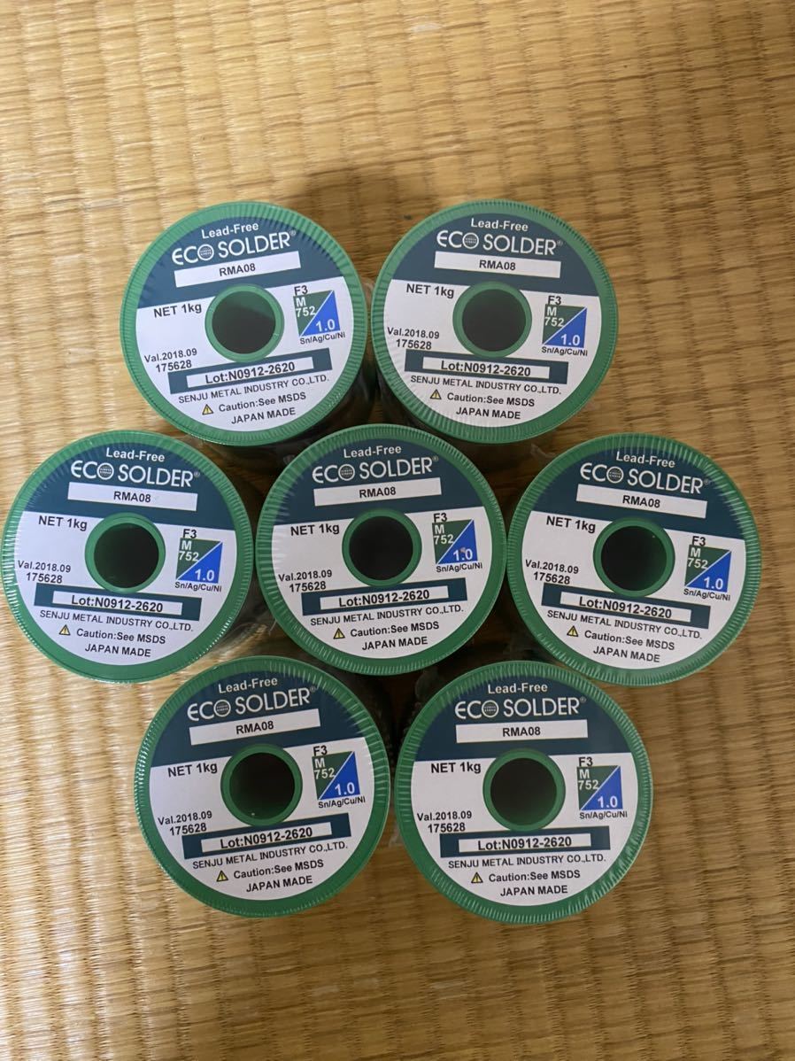 千住金属工業　ハンダ　棒ハンダ　M708E 千住金属工業 棒はんだ M708E Sn-3.0Ag 100kg 7月価格