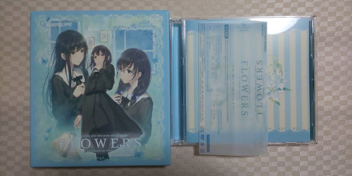 【やや傷や汚れあり】flowers Le Volume Sur Hiver 冬篇 初回限定版 Pcゲーム Innocent Grey 