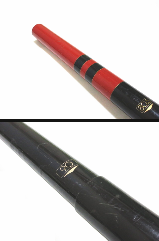 傷や汚れあり】XF969◇がまかつ がま鮎 マルチフレックス 95 硬調 90 