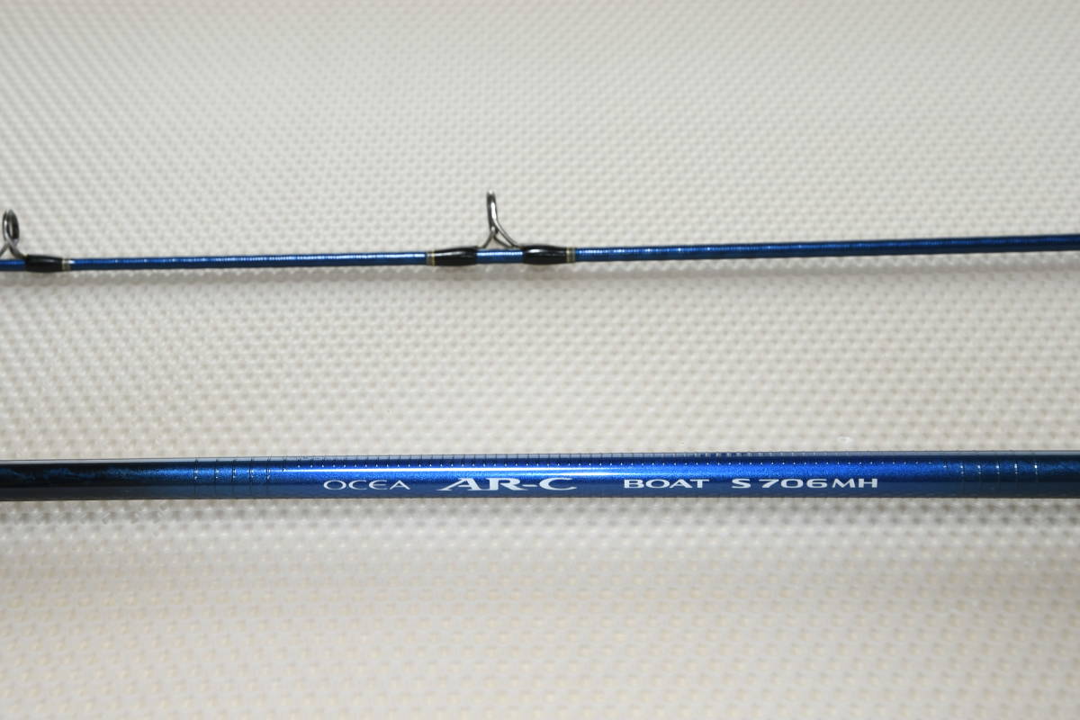最大15%OFFクーポン SHIMANO シマノ OCEA AR-C BOAT S706MH asakusa.sub.jp
