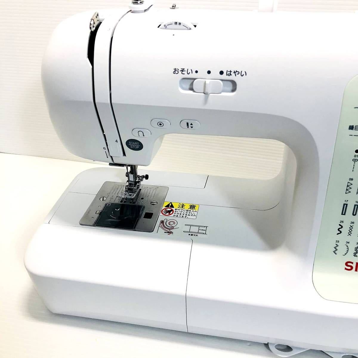 シンガー コンピュータミシン SN-771(¥13,500) - bvepl.com シンガー コンピュータミシン SN-771(¥13,500) - bvepl.com