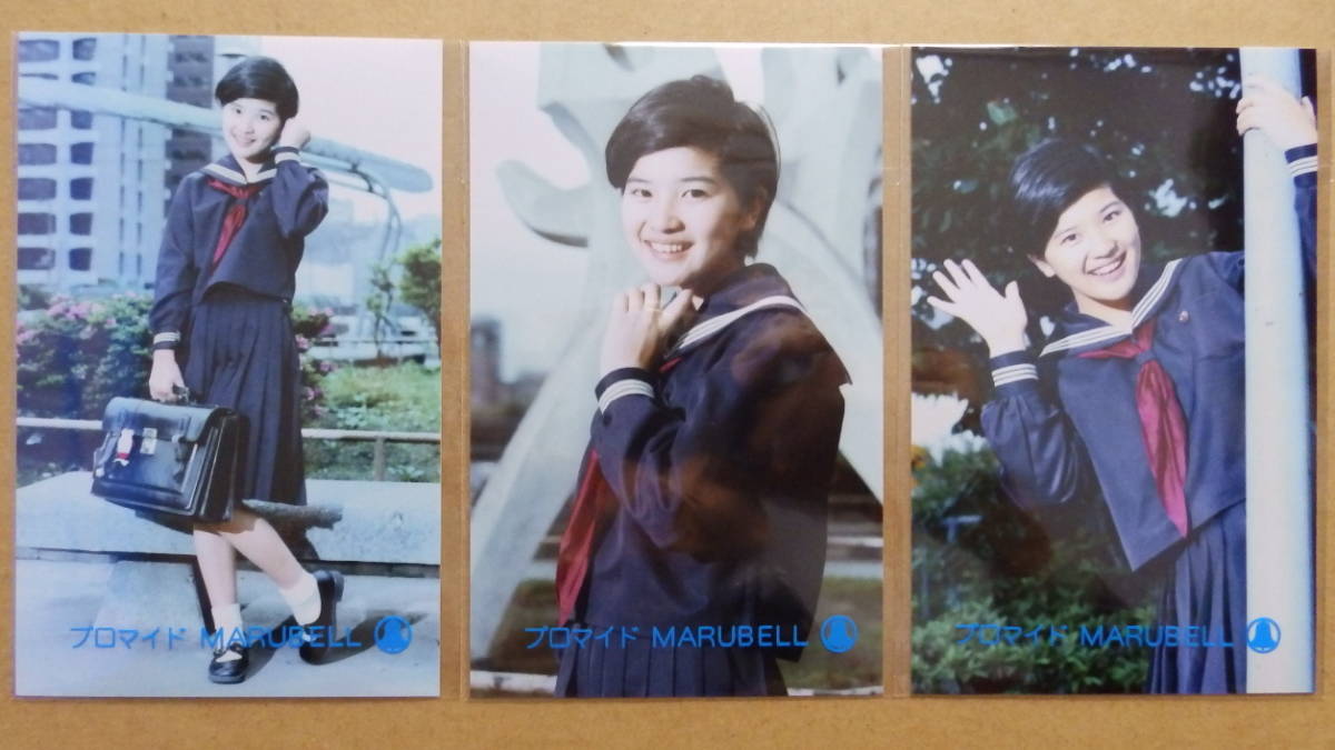 未使用】◇ブロマイド◇桜田淳子/中学3年生制服◇マルベル堂