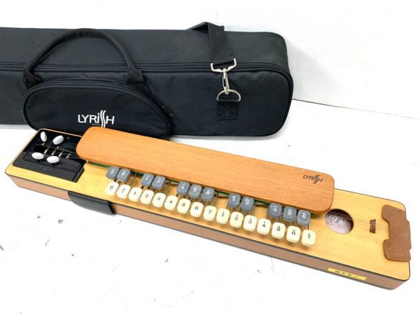 傷や汚れあり】H014-O9-591 LYRISSH ライリッシュ 鍵盤大正琴 LPS50