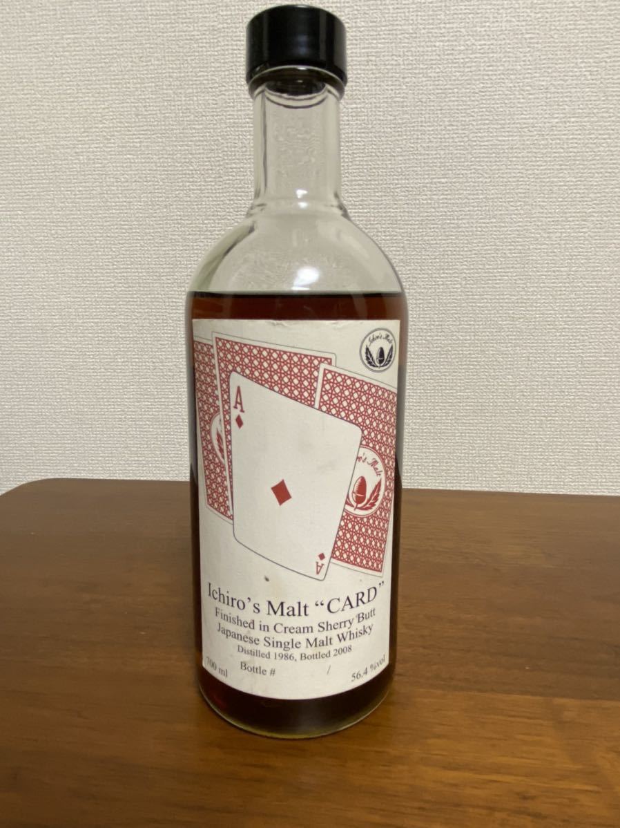希少】Macallan 18年 1986年 空瓶 【公式通販】