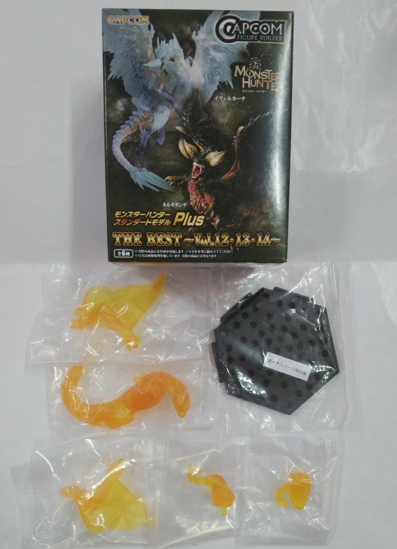 超特価sale開催 Vol 12 13 14 Best The Plus カプコンフィギュアビルダー ゲームキャラクター Sosiologi Fisip Ui Ac Id