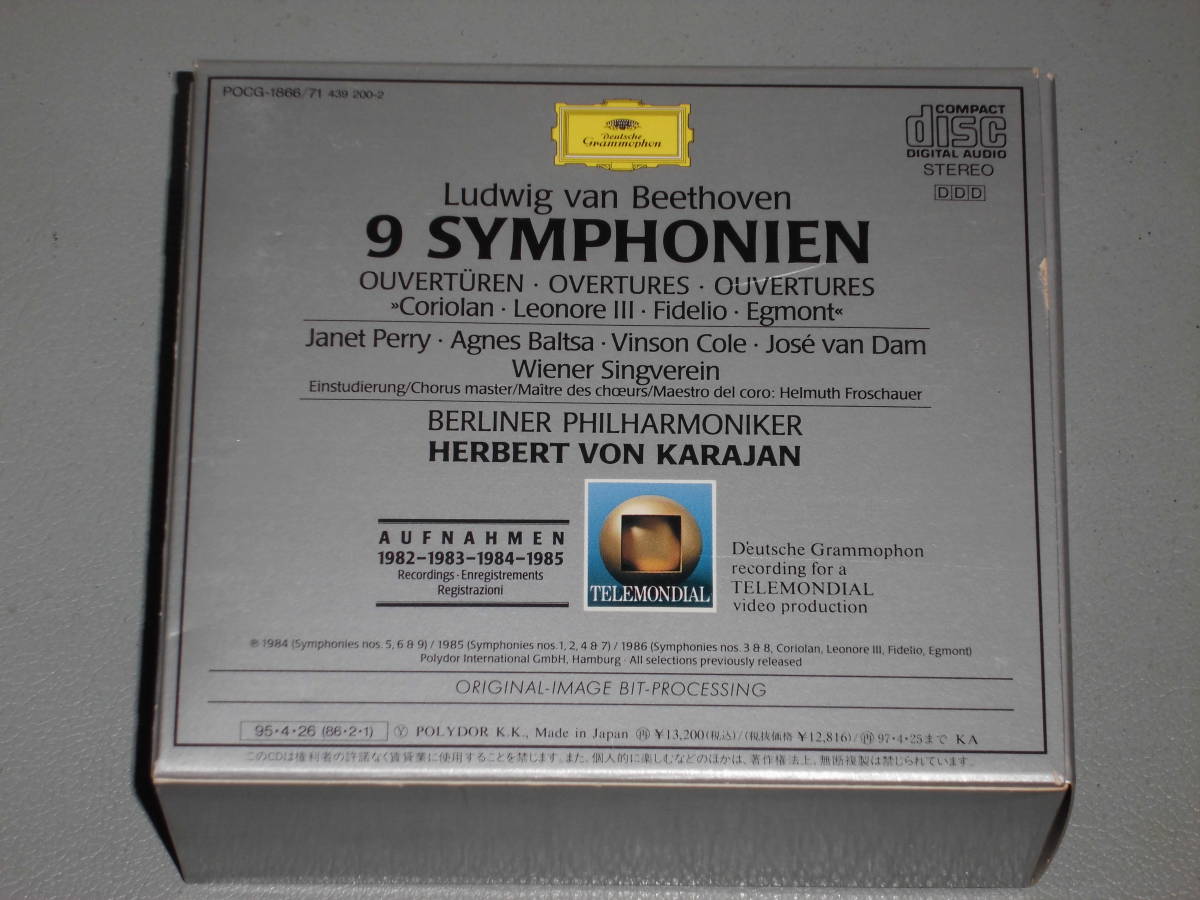 未使用に近い】USED☆6CD BOX☆KARAJAN GOLD☆ベートーヴェン:交響曲