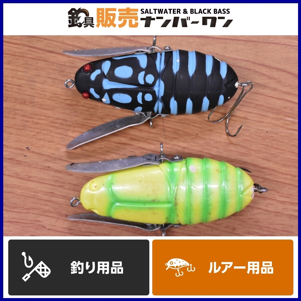 ブルービー ワンスタイル bluebee/ONESTYLE