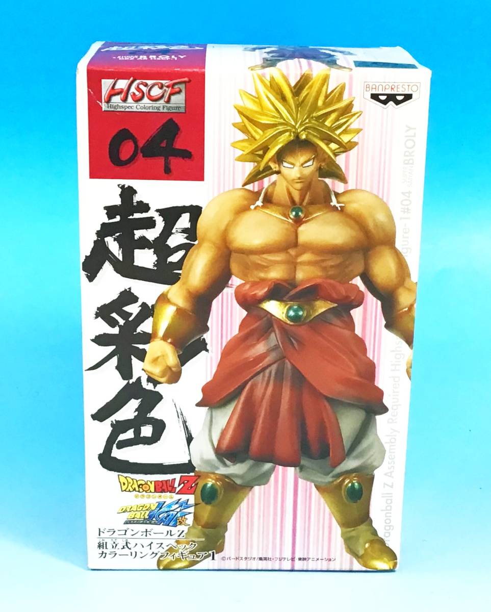 ドラゴンボール改 超彩色フィギュア 4種 ドラゴンボール改 超彩色フィギュア 4種 ドラゴンボール改 超