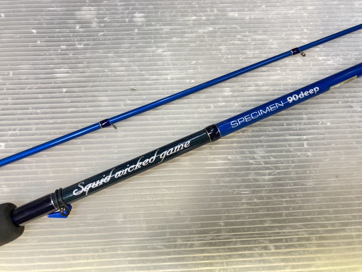 最高級 エギングロッド ブリーデン 90deep ロッド Alrc Asia