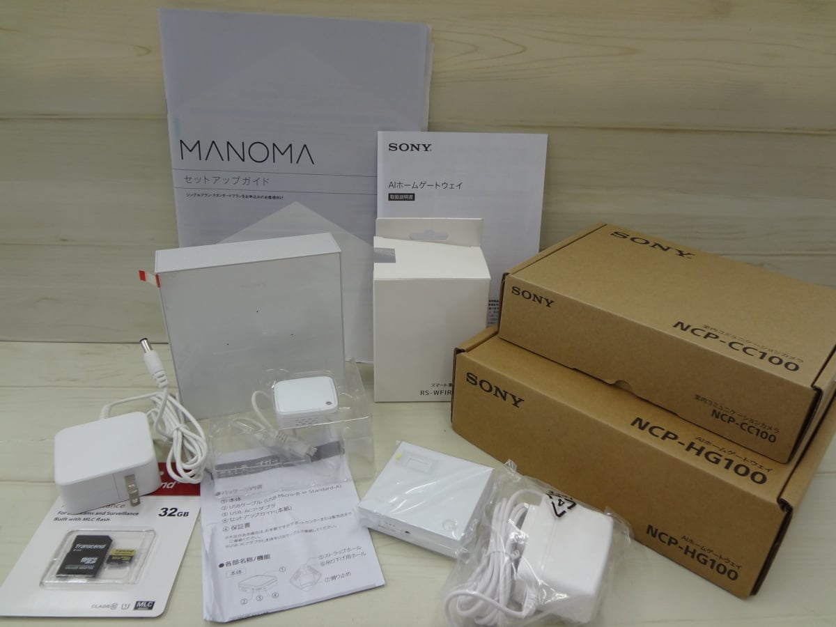 SONY AIホームゲートウェイ　室内コミュニケーションカメラ AIホームゲートウェイと室内コミュニケーションカメラのセットです