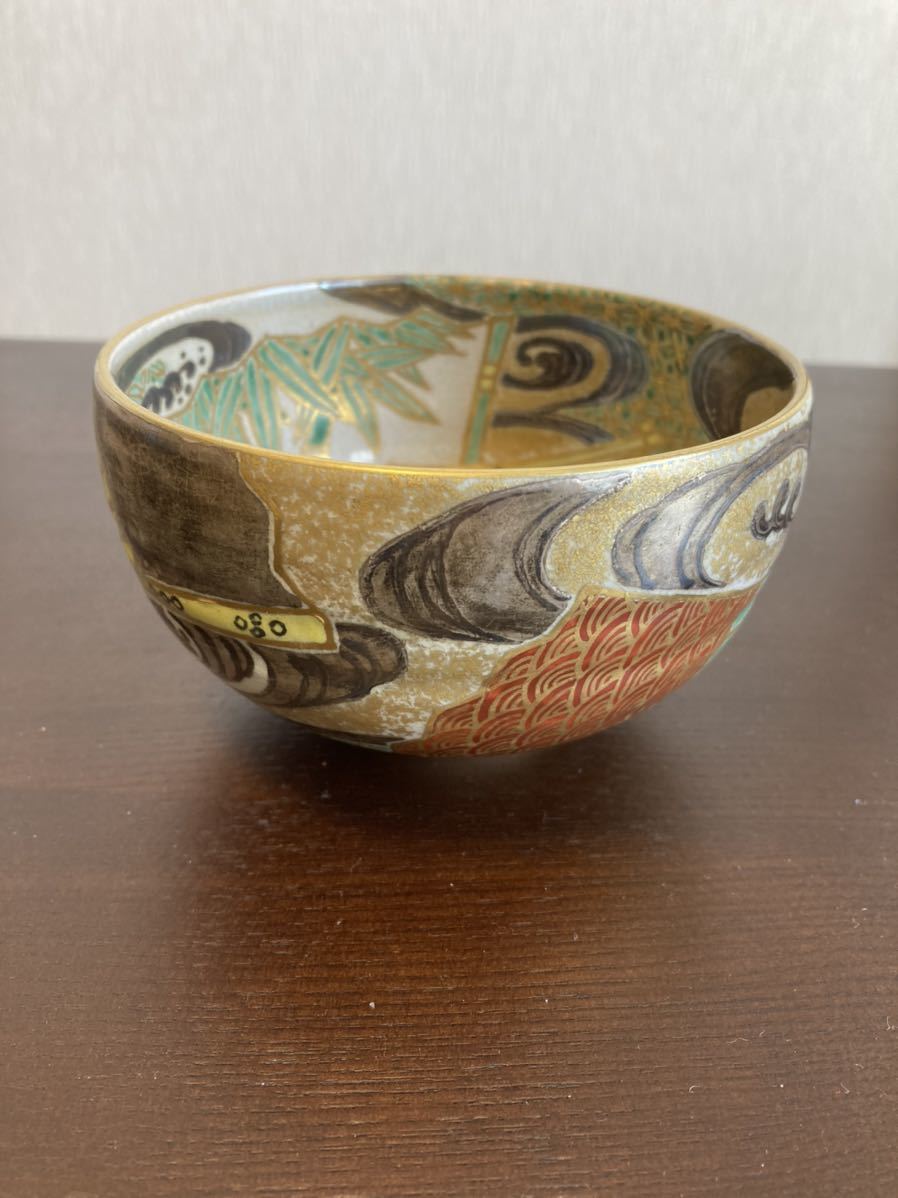 ○日本正規品○ 共箱 阿山造 アンティーク/コレクション 陶器 抹茶茶碗 小野小町 仁清写 Ninki SALE ○日本正規品○ 共箱 阿山造 アンティーク/コレクション 陶器 抹茶茶碗 小野小町 仁清写 Ninki SALE