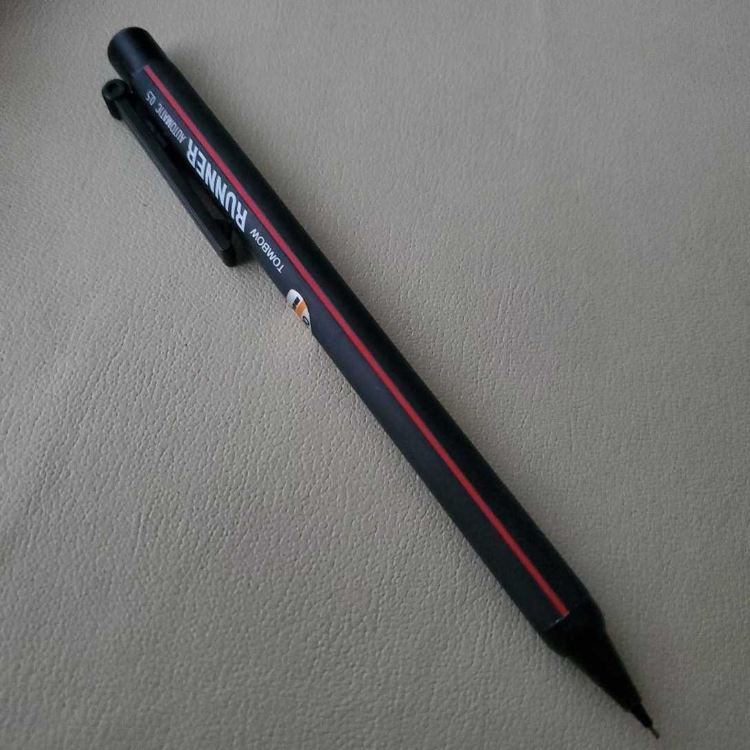 ☀️最終値下げ☀️Pentel テクノマチック 0.5 シャープペンシル