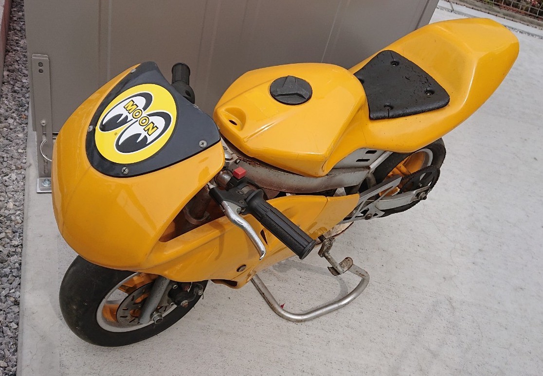 【全体的に状態が悪い】ポケットバイク イエロー 完全ジャンク 展示 ムーンアイズシール 埼玉県手渡し限定 ポケバイの落札情報詳細 ヤフオク